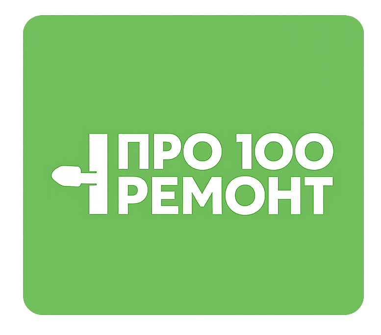 ремонт квартир в Ульяновске отделка